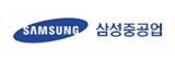 삼성중공업
