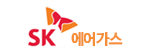 sk 에어가스